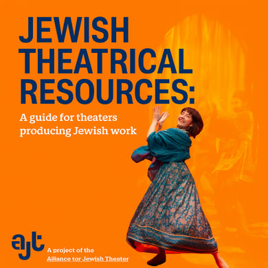 Jewish Theatrical Resources Square