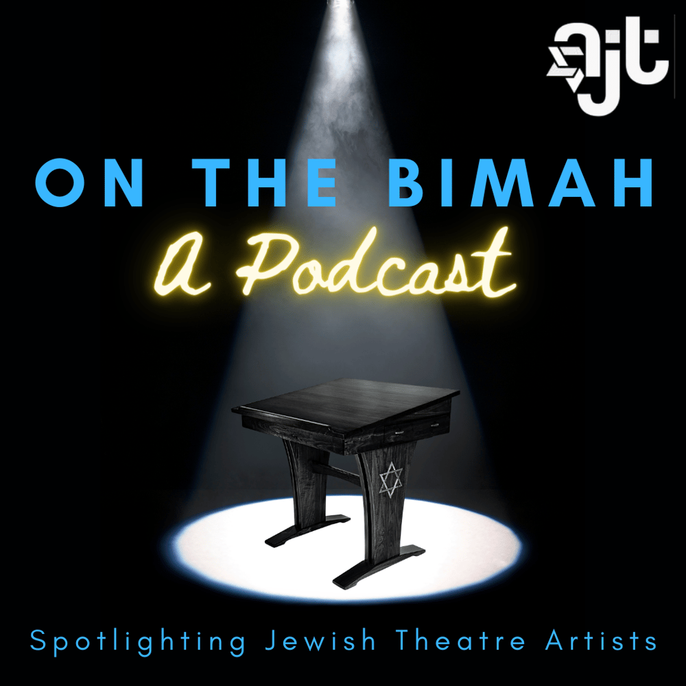 On The Bimah Main Logo