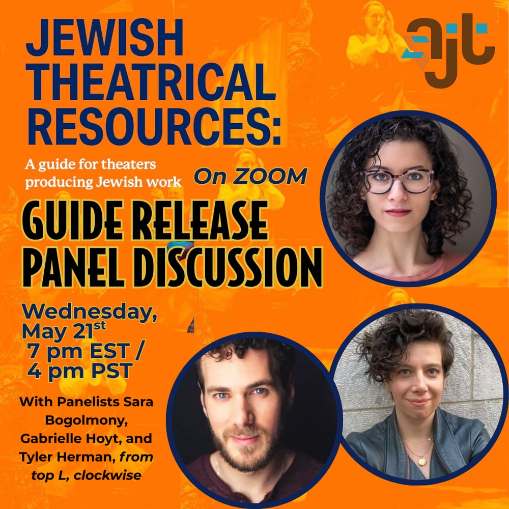 PANEL DISCUSSION